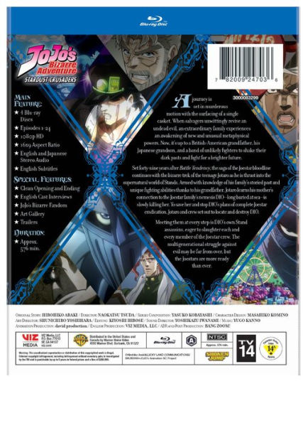 Jojo's Bizarre Adventure: Set 2 - Stardust Crusaders [Blu-ray]