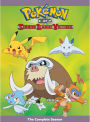 Pokemon the Series: Diamond and Pearl Sinnoh League Victors Complete Season