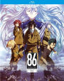 86 Eighty-Six: The Complete First Season [Blu-ray]