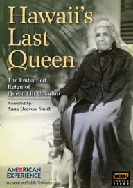 American Experience: Hawaii's Last Queen