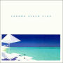 Cabana Beach Club