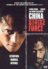 China Strike Force