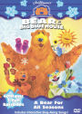 Bear in the Big Blue House: A Bear for All Seasons