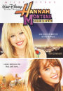 Hannah Montana: The Movie