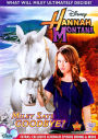 Hannah Montana: Miley Says Goodbye?