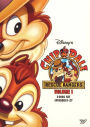 Chip N Dale Rescue Rangers 1