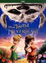 TinkerBell and the Legend of the NeverBeast