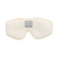 Title: Sweet Streams Sleep Mask