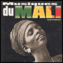 Music of Mali: Banzoumana