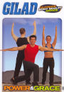Gilad: Ultimate Body Sculpt - Power and Grace