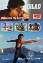 Gilad: Bodies in Motion - Waikiki Shore