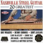 20 Greatest
