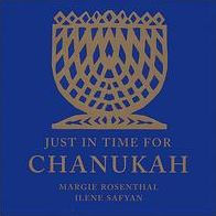 Just in Time for Chanukah!