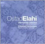 Celestial Harmonies: Art of Oriental Tanbur Lute
