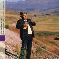 Title: Charango & Chants of Cuzco, Artist: Julio Diaz