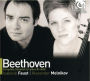 Beethoven: Complete Sonatas for Piano & Violin [4 CD+DVD]