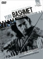 Yuri Bashmet: Private Music Lessons, Vol. 11