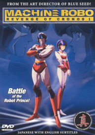 Machine Robo 1: Revenge of Cronos