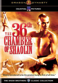 36th Chamber of Shaolin