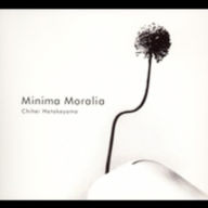 Title: Minima Moralia, Artist: Chihei Hatakeyama