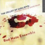 The Cellist of Sarajevo: Chamber Music by David Wilde