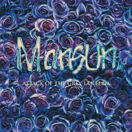 Title: Attack of the Grey Lantern, Artist: Mansun