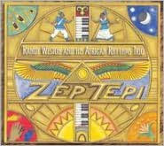 Title: Zep Tepi, Artist: Randy Weston