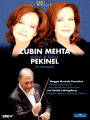 Zubin Mehta/Güher and Süher Pekinel: In Concert - Bartok/Schubert/Mozart/Debussy/Infante