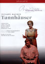 Tannhäuser (Bayreuther Festspiele) [2 Discs]