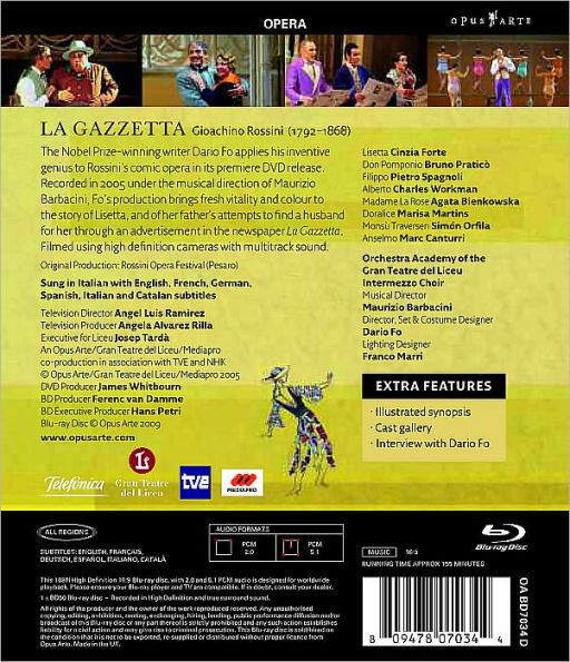 La Gazzetta [Blu-ray]