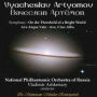Vyacheslav Artyomov: Symphony