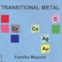 Fumiko Miyachi: Transitional Metal