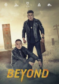 Title: Beyond