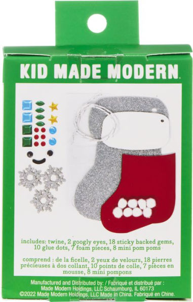 DIY Ornament Kit (Stocking)