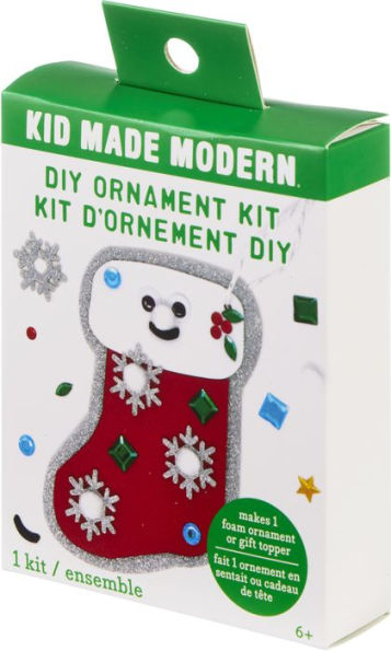 DIY Ornament Kit (Stocking)