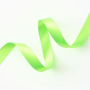 Lime Green Satin Ribbon 1