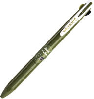 Title: Vintage Dual Color Gel Pen Olive + Black 0.5mm Bullet Tip
