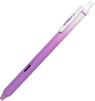 Title: Ombre Purple Gradient Barrel Purple Ink 0.7mm bullet tip