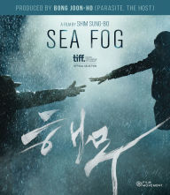 Title: Sea Fog [Blu-ray]