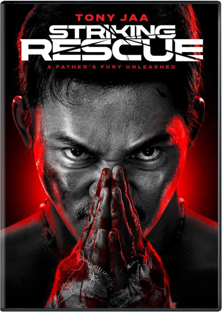 その他 Rescue Ink Unleashed: Season One [DVD] Striking Rescue [Blu-ray] by Cheng Siyi, Cheng Siyi | Blu