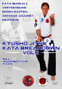 Kyusho Jitsu & Kata Breakdown: Vol. 1