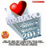 I Love Urbano 2011