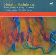 Title: Horatiu Radulescu: Sonatas & String Quartets, Vol. 1 [Special Edition], Artist: Stephen Clarke