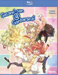 Title: Sasami-San@Ganbaranai [Blu-ray]