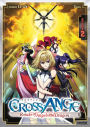 Cross Ange 2
