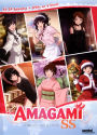 Amagami Ss / Season One: Complete Collection