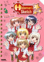 Hidamari Sketch: Hoshimittsu