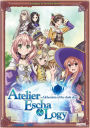 Atelier Escha & Logy: Alchemists Of The Dusk Sky