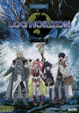 Log Horizon 2 Collection 1