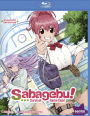 Sabagebu Survival Game Club